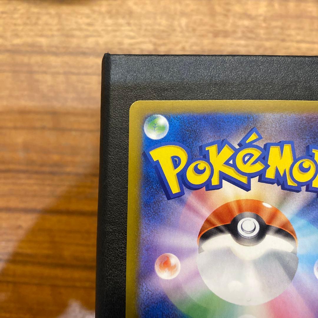 よ*け様 【ムニキスゼロ】ニャースEX SAR 114/080