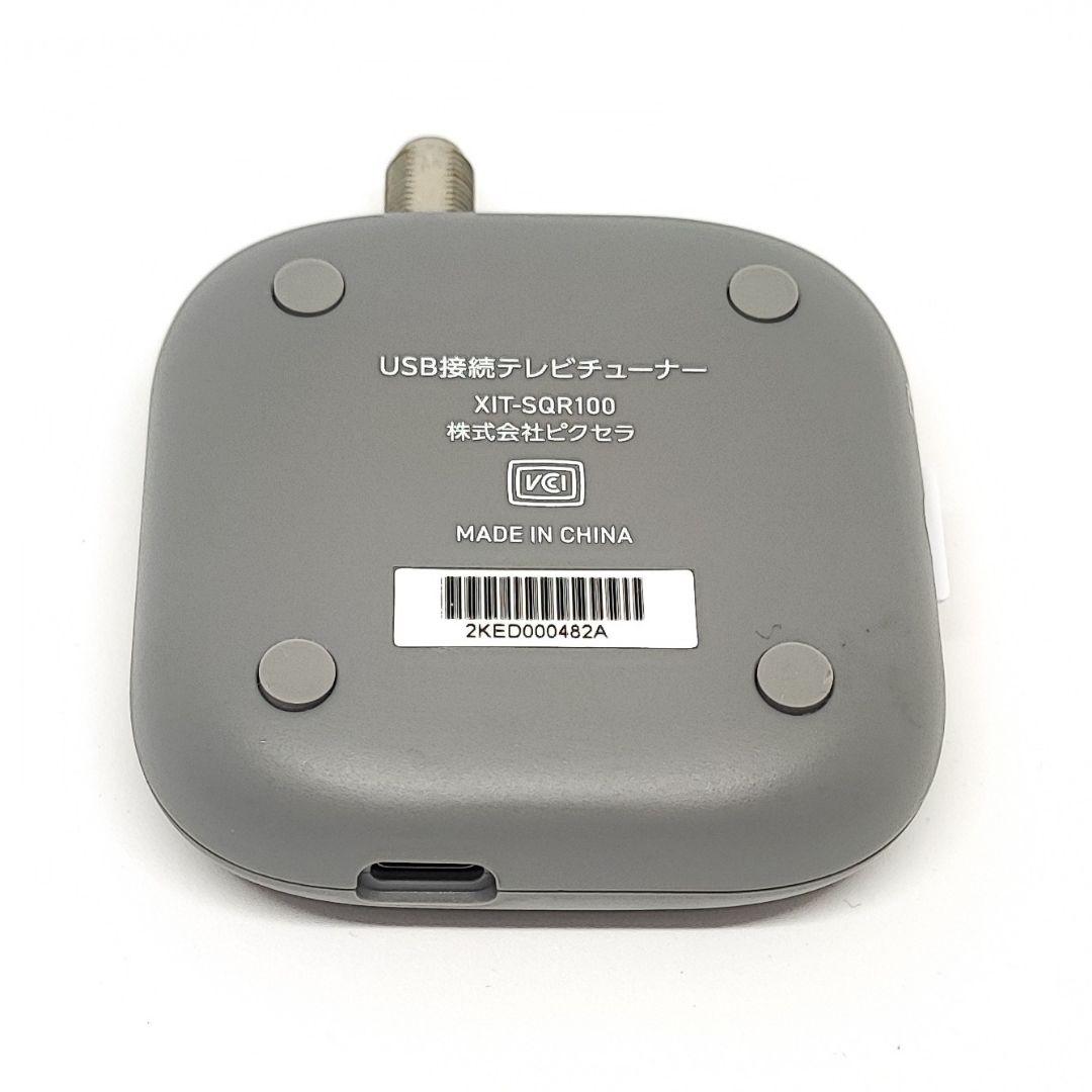 その他 0727 PIXELA Xit Square XIT-SQR100