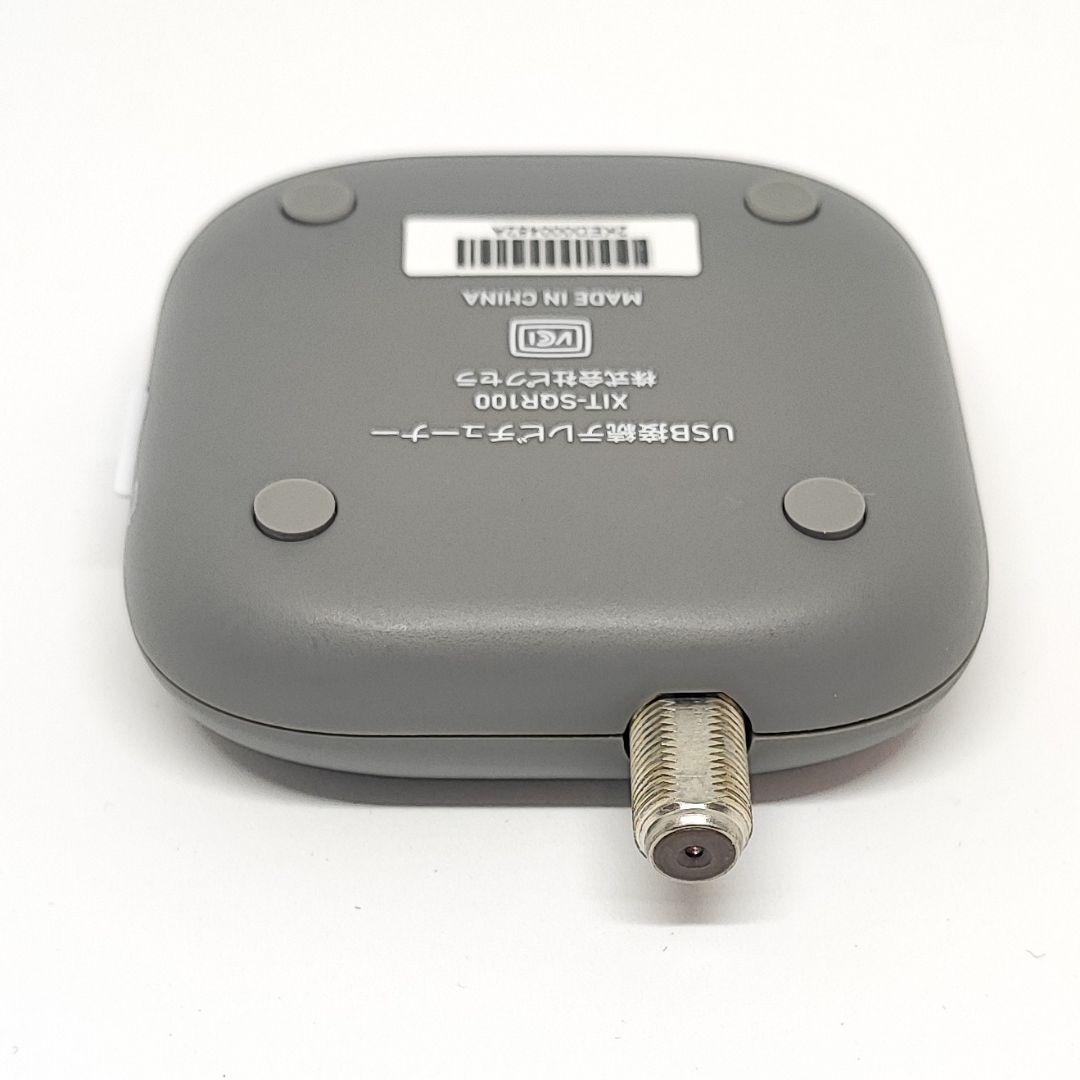 その他 0727 PIXELA Xit Square XIT-SQR100