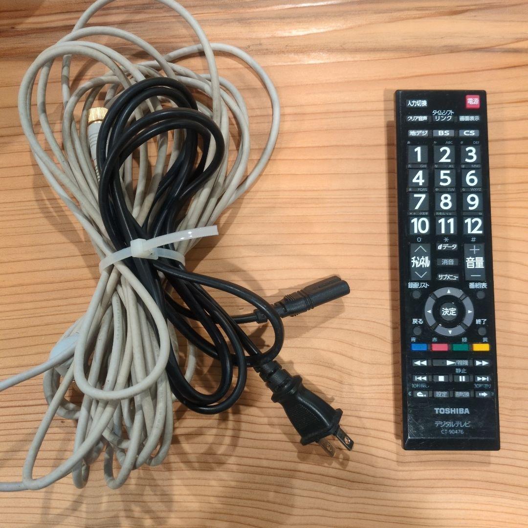 TOSHIBA 液晶テレビ REGZA 40S21