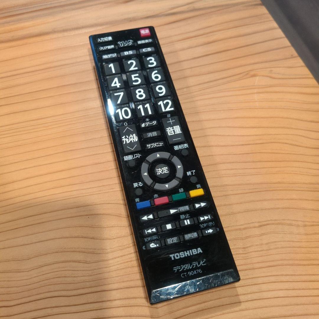 TOSHIBA 液晶テレビ REGZA 40S21