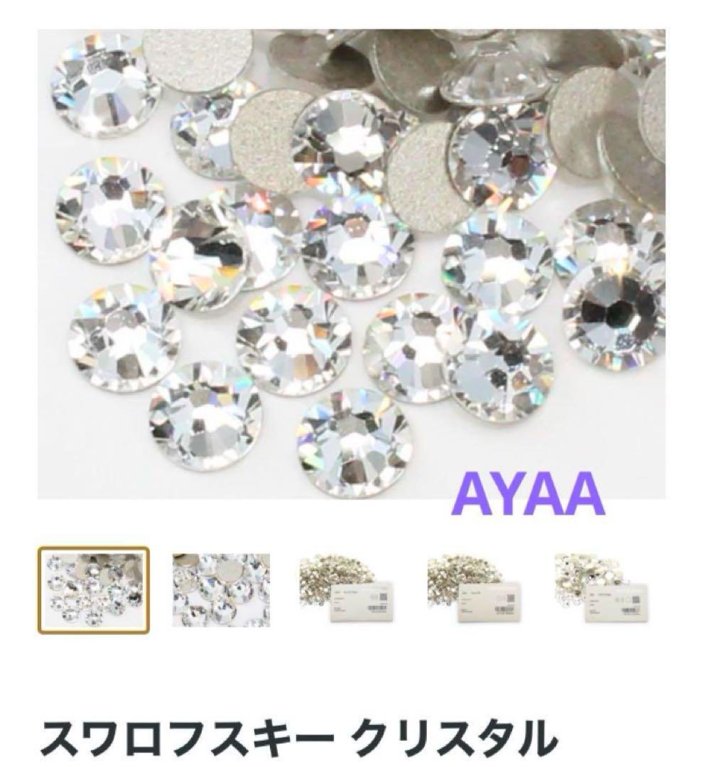 NEWERA キャップ デコ 9FORTY スワロフスキー ニューエラ ブラック