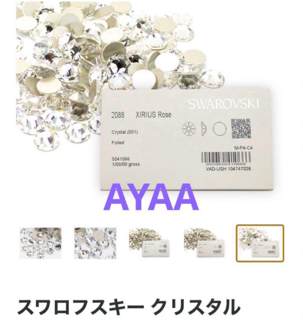 NEWERA キャップ デコ 9FORTY スワロフスキー ニューエラ ブラック