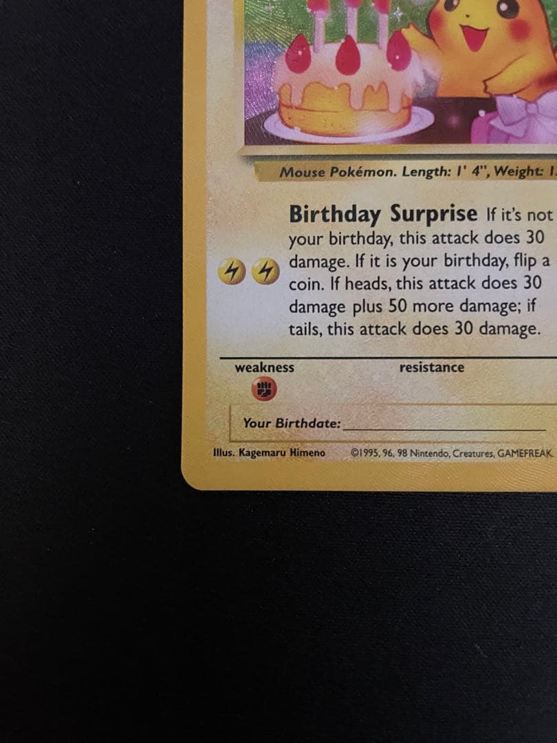 おたんじょうびピカチュウ 25th 英語版