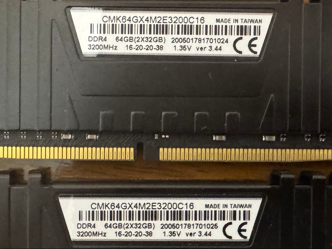 メモリー Corsair LPX DDR4 64GB (2x32GB) 3200MHz