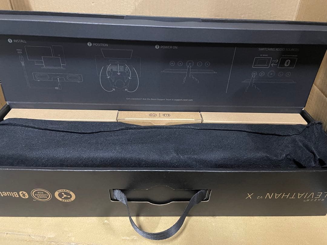 Razer Leviathan V2 X ゲーミング サウンドバー