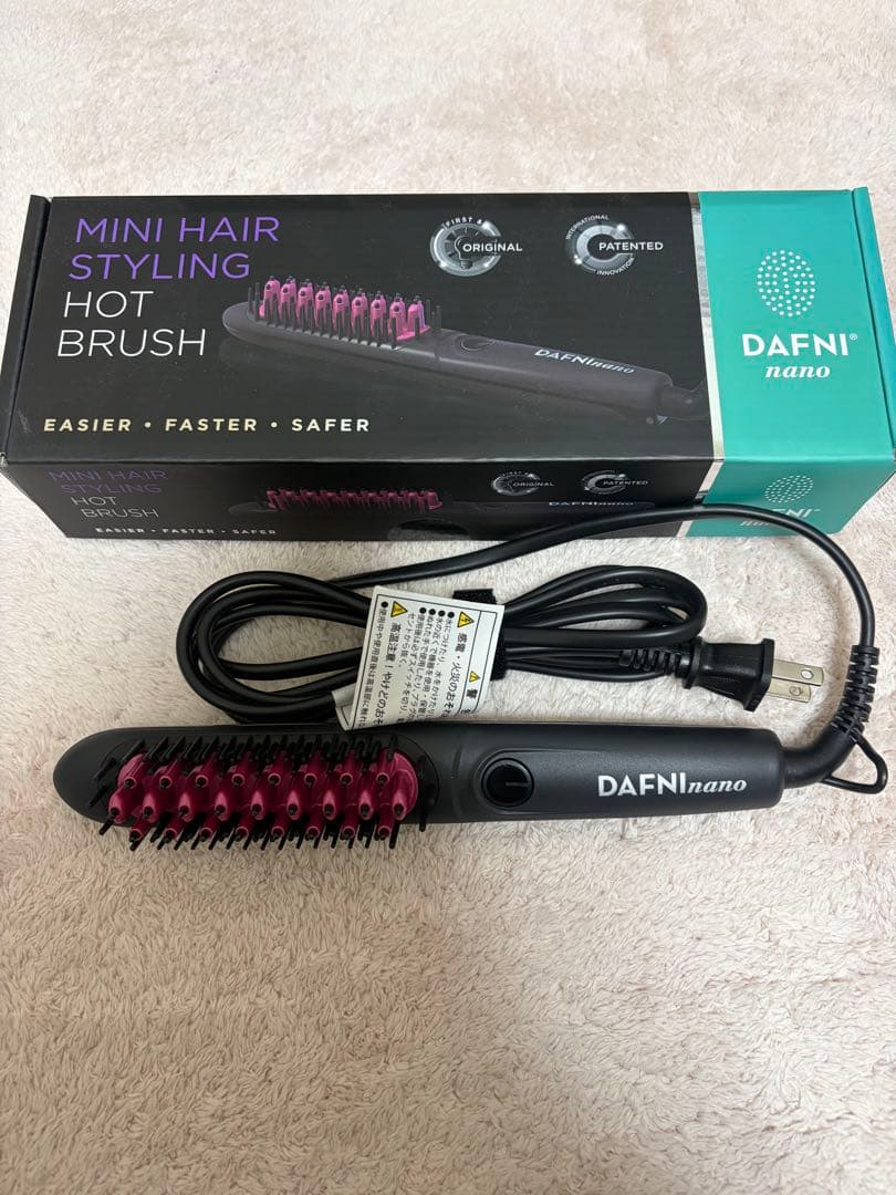 ヘアアイロン DAFNI MINI HAIR STYLING HOT BRUSH