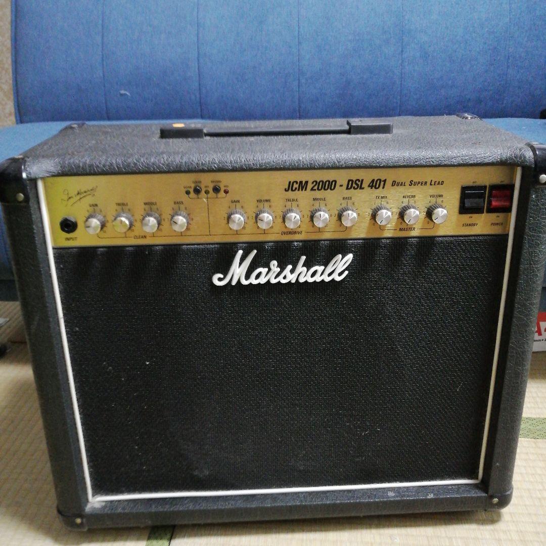 スピーカー・ウーファー Marshall DSL401