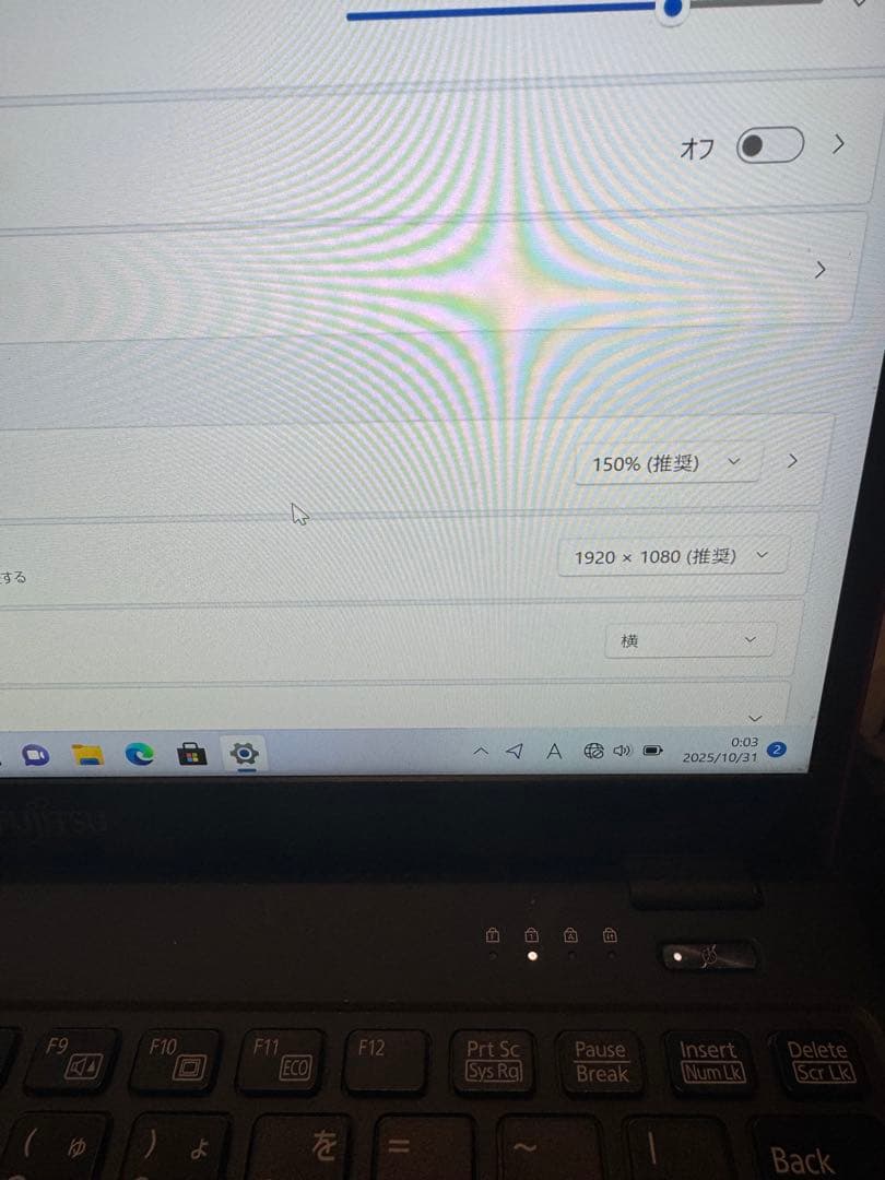 LTE通信対応 富士通LIFEBOOK U939B 8世代i5 8G/128G