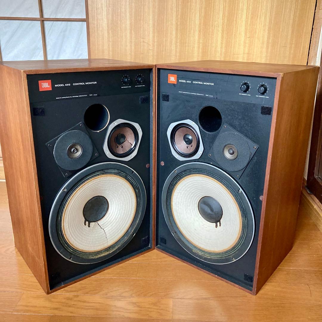 JBL 4312 コントロールモニター スピーカー ウォールナットモデル