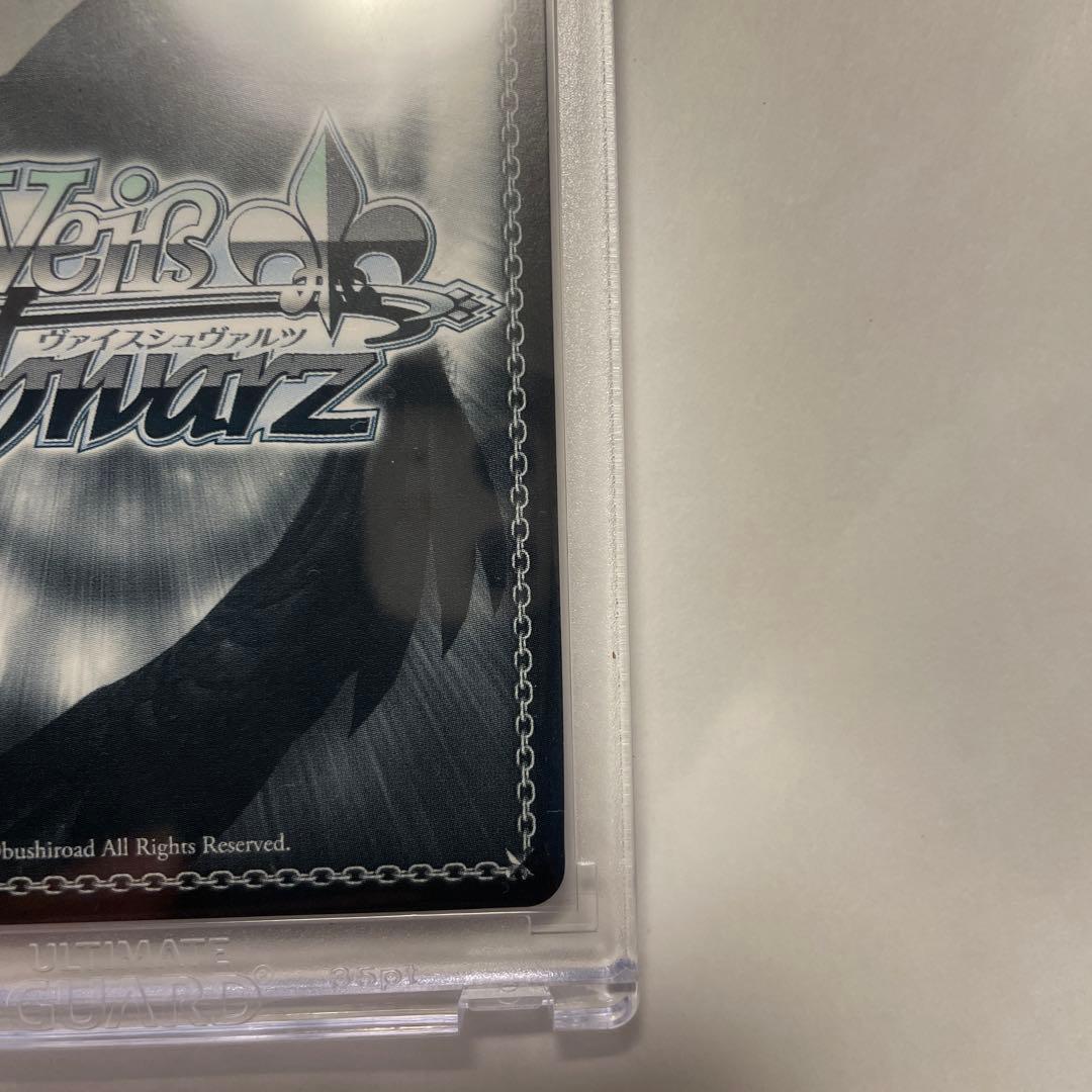 舞台の上で 天音かなた (SP) ※サイン入り仕様