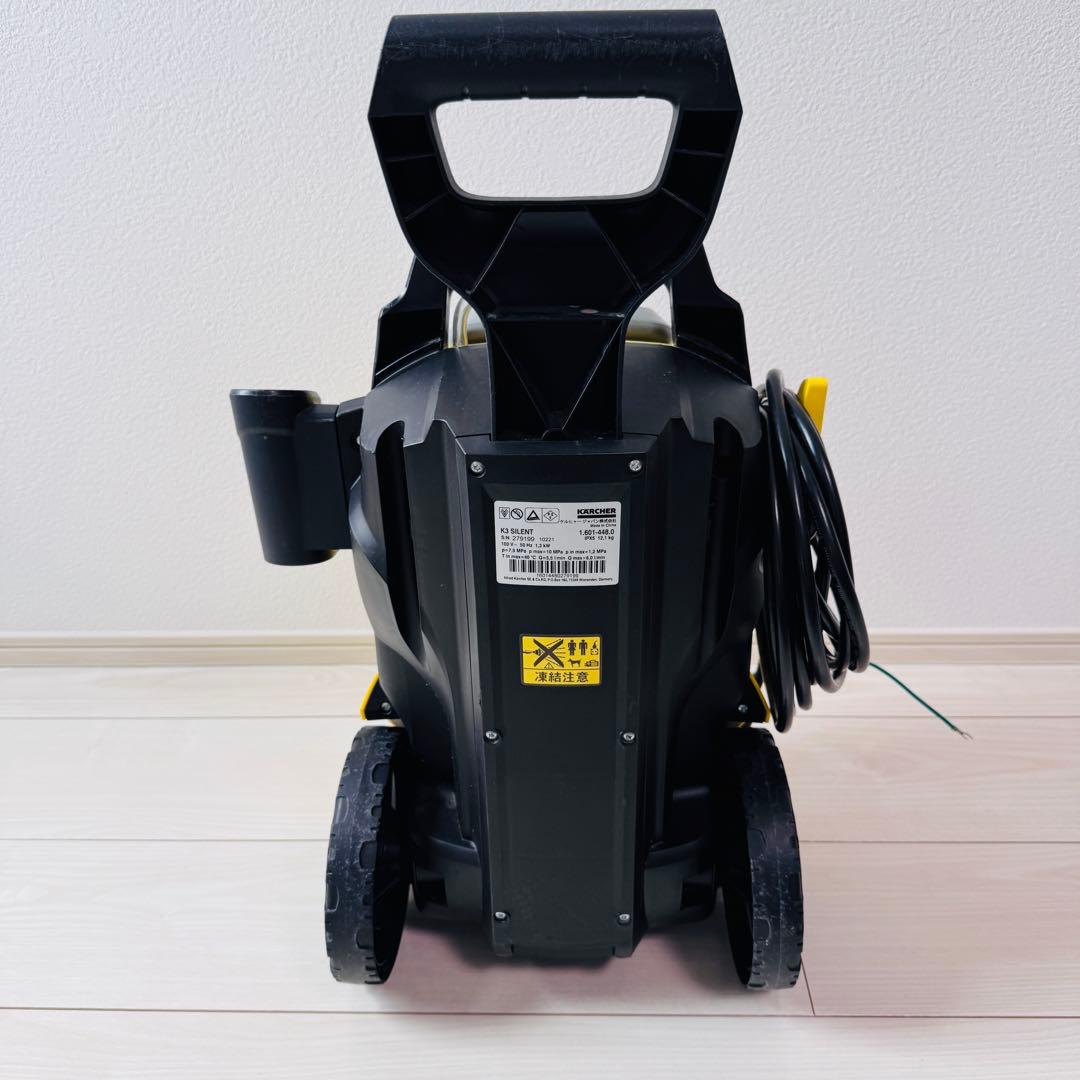 極美品！ケルヒャー K3 サイレントベランダ　50Hz