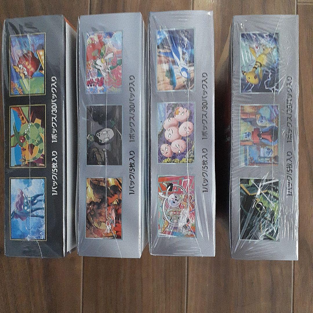 インフェルノX、ロケット団の栄光などシュリンク付きBOX４箱セット