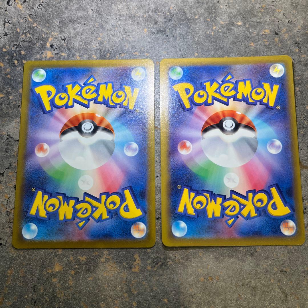 ロケット団のミュウツーEX SAR ポケカ　早い者勝ち