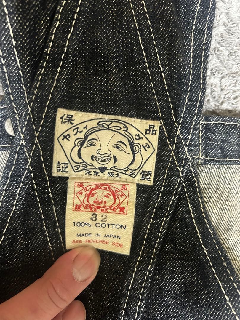 EVISU オーバーオールカモメエビス