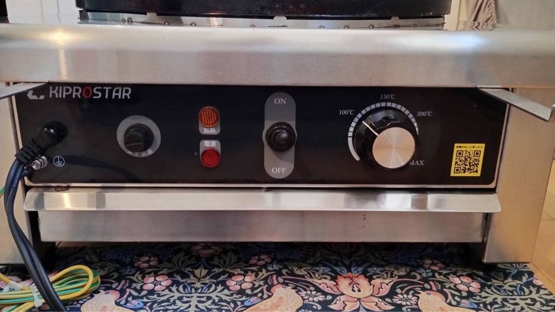 電気クレープ焼器 安吉 PRO-40CRP-D 100V