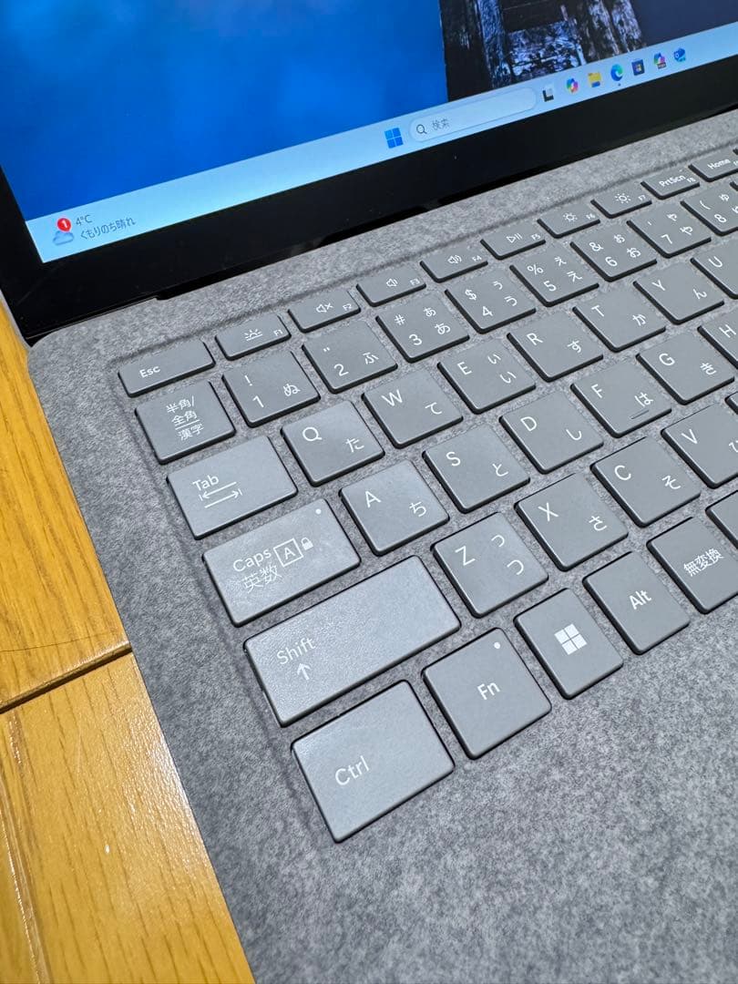 長期保証付Surface Laptop 5 13.5型 | i5/8G/256G