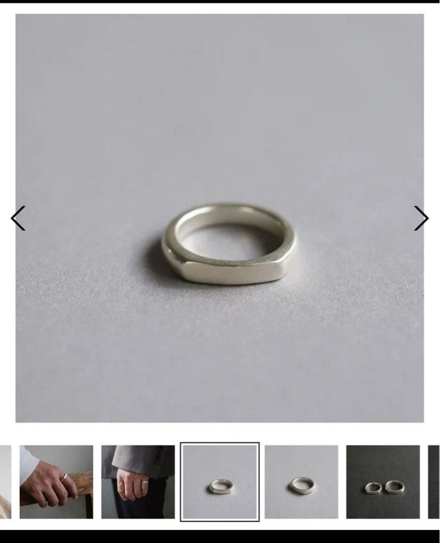 ten. プレイナーリング13号