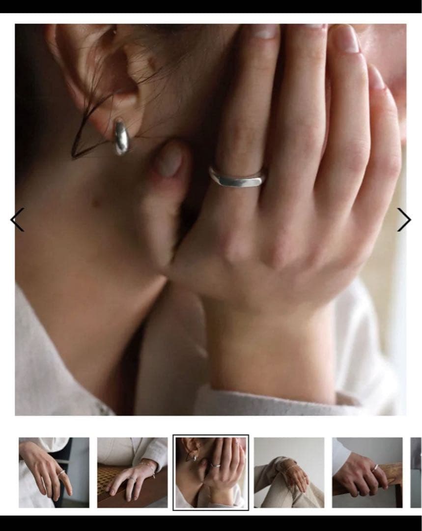 ten. プレイナーリング13号