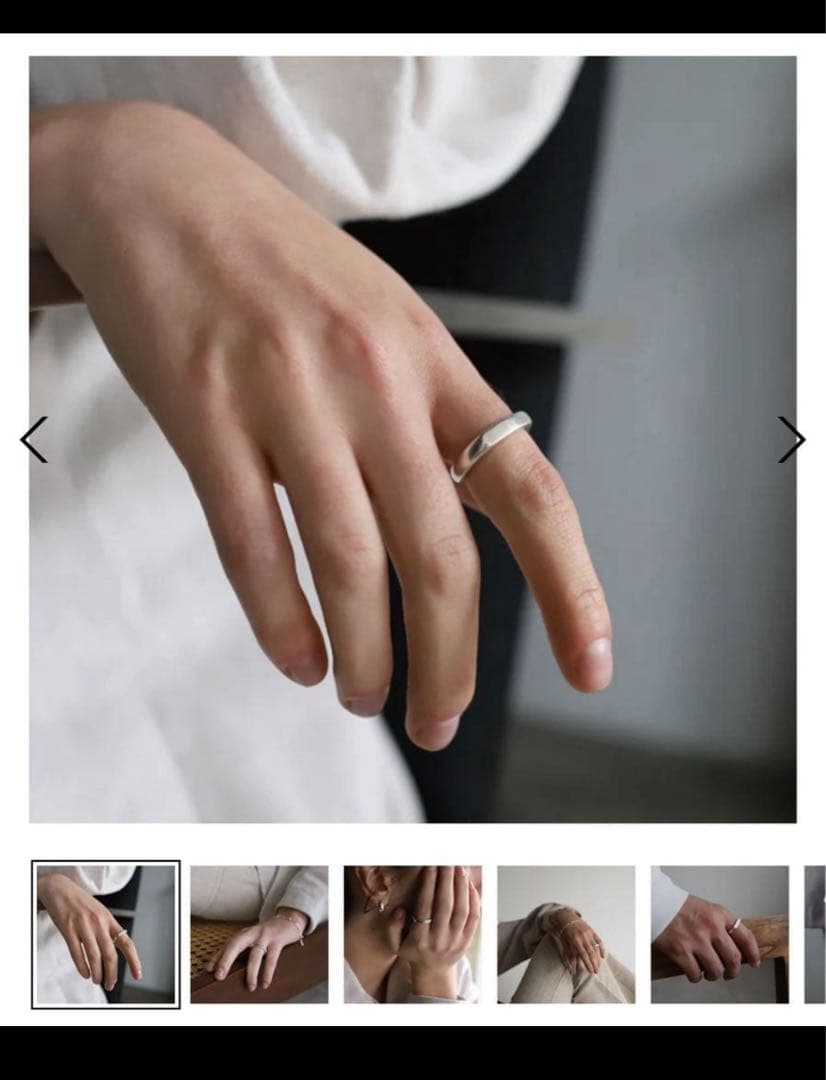 ten. プレイナーリング13号