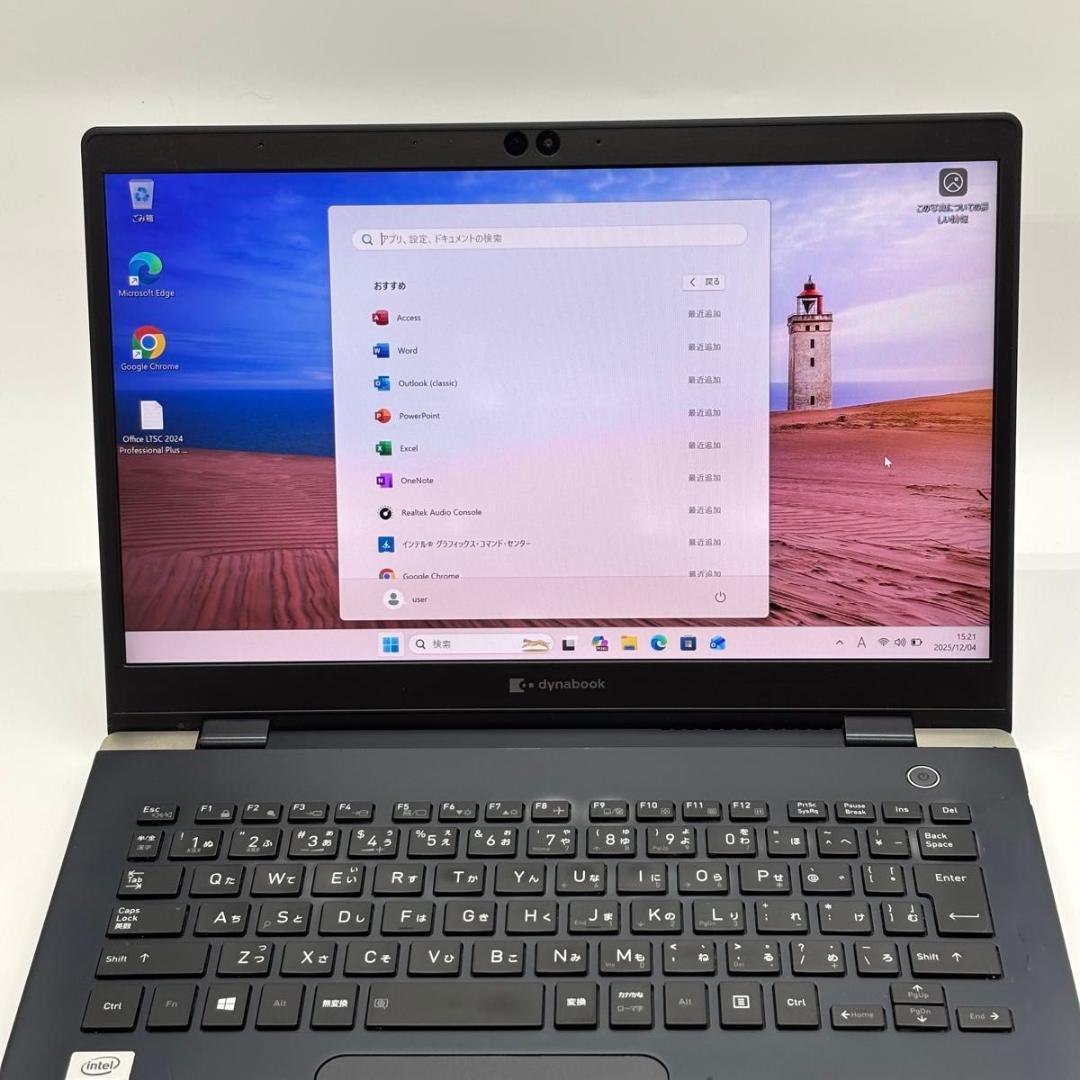Windowsノート本体 dynabook G83/FS i5-10210U 16GB/128GB 17