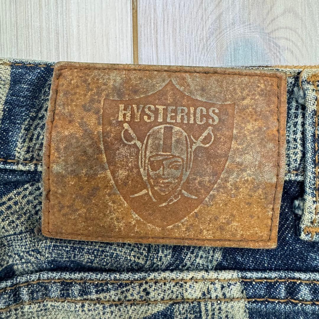 HYSTERIC GLAMOUR スネークパターン デニムパンツ S