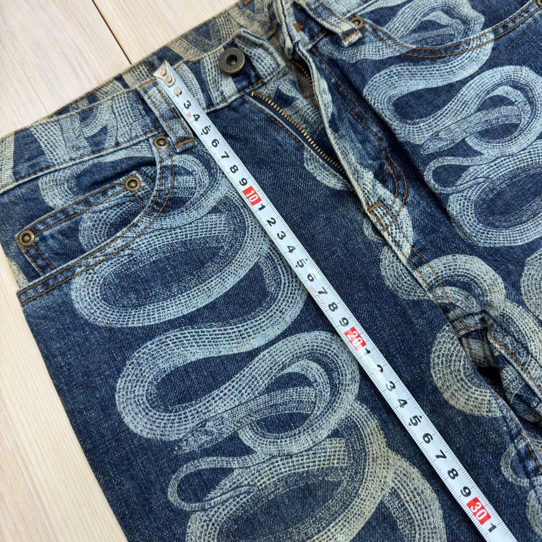 HYSTERIC GLAMOUR スネークパターン デニムパンツ S