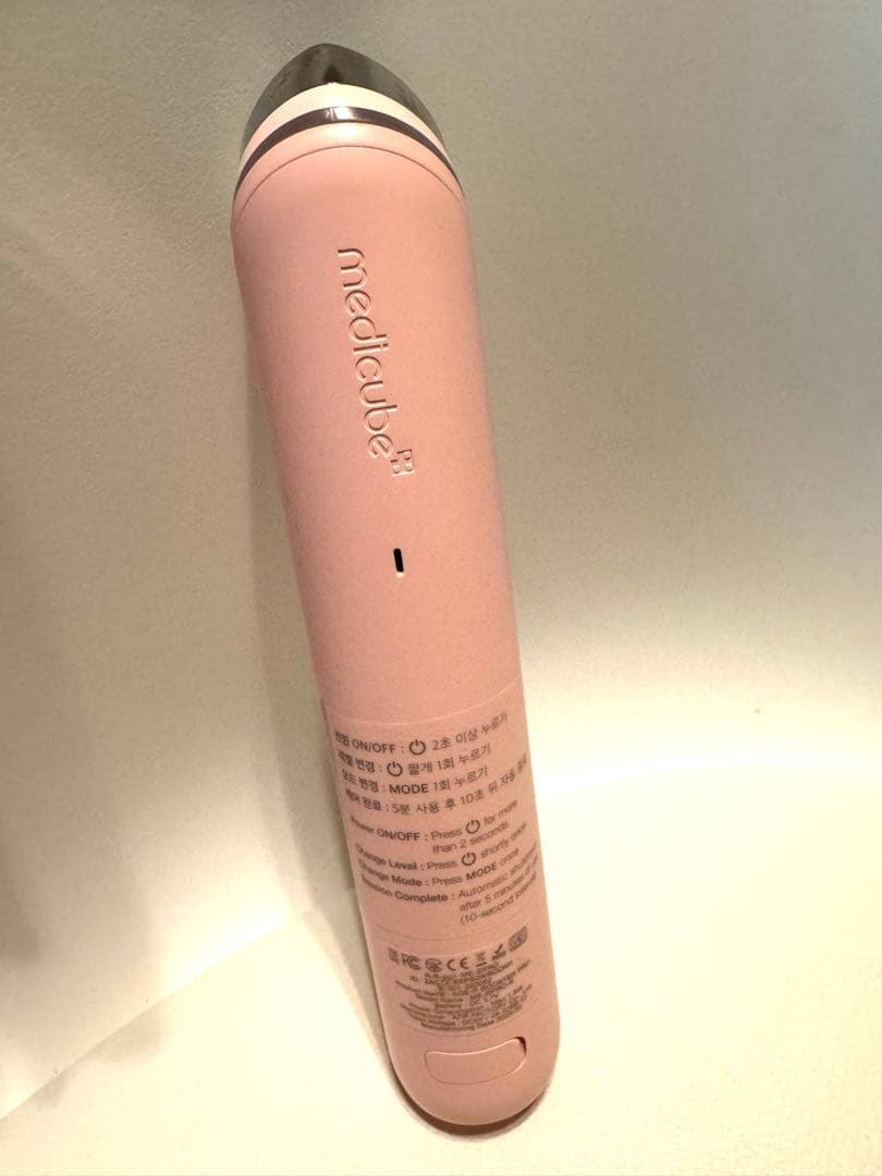 medicube AGE-マスタープロ 美顔器