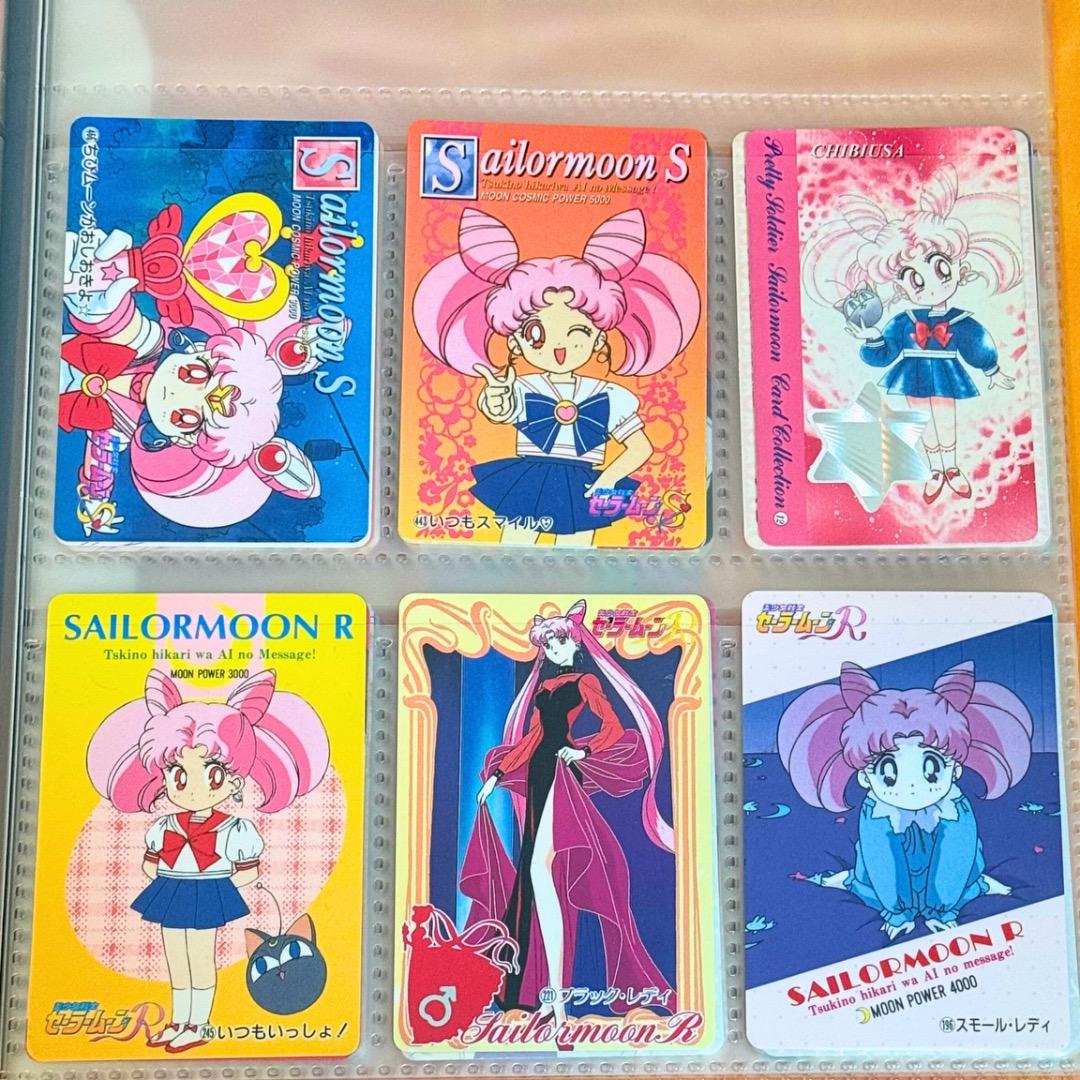 【まとめ売り】セーラームーン カードセット 12キラ＋60枚＋ファイル付