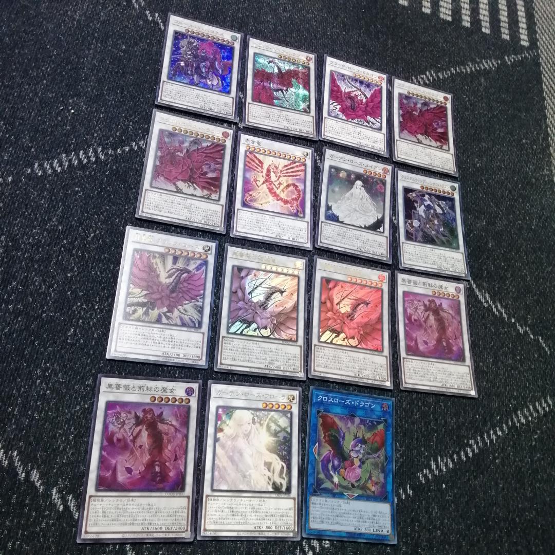 遊戯王　デッキ　ローズドラゴン　デッキ　月華竜　ブラックローズ　[04188]