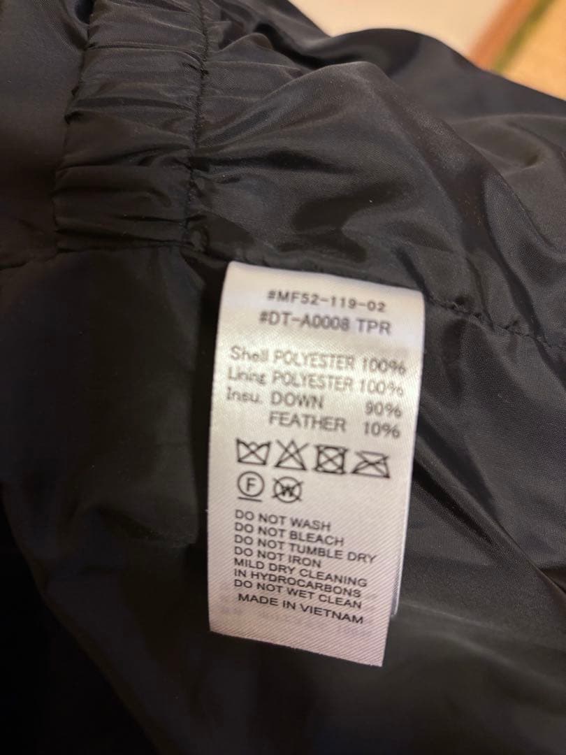 ダントン　ブラウン フード付き ダウンジャケット