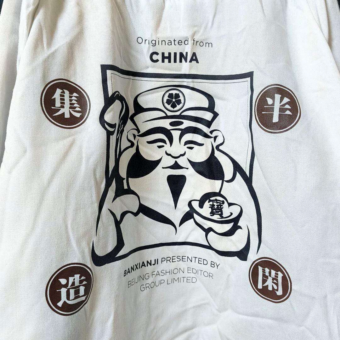 希少 BANXIANJI ベロアジャケット チャイナジャケット