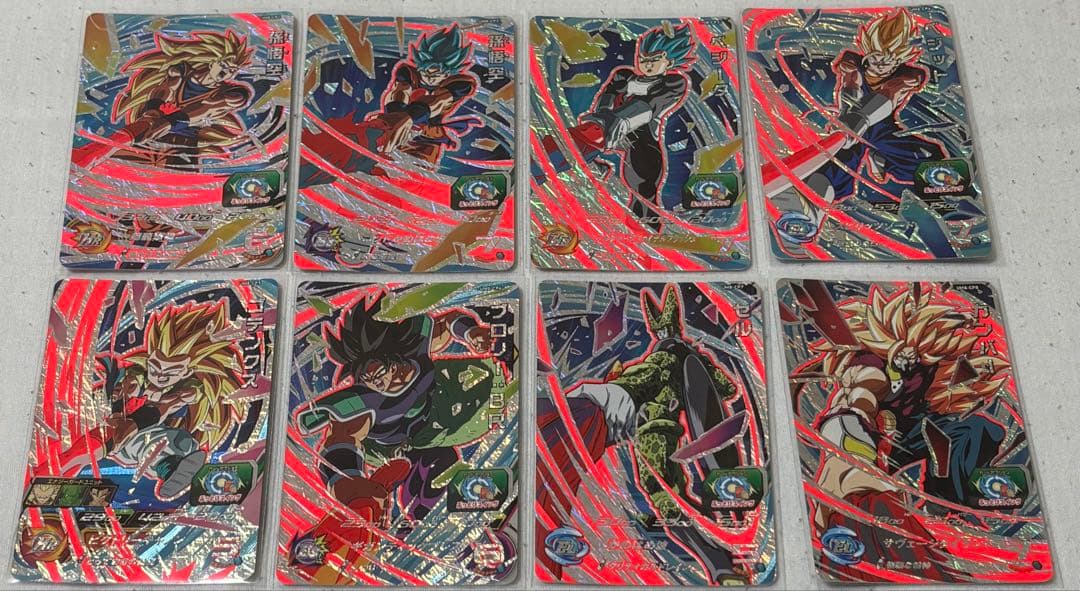 SDBH UM弾 CP １４７枚　まとめて