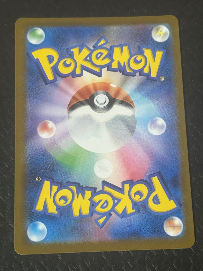 カナリィ　sr 4枚セット②