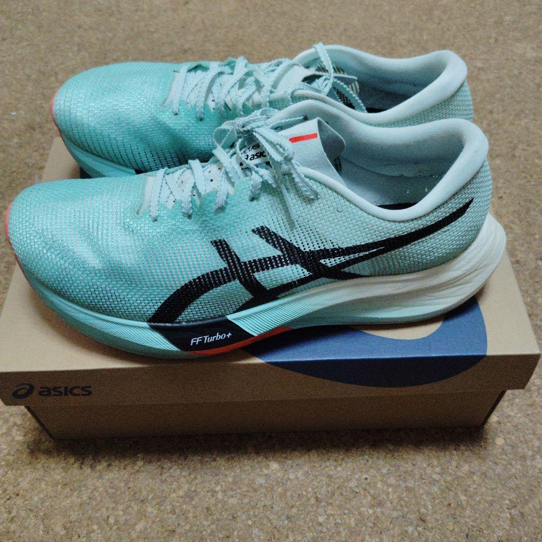 メタスピードスカイパリ 28.0cm SPEEDSKYPARIS