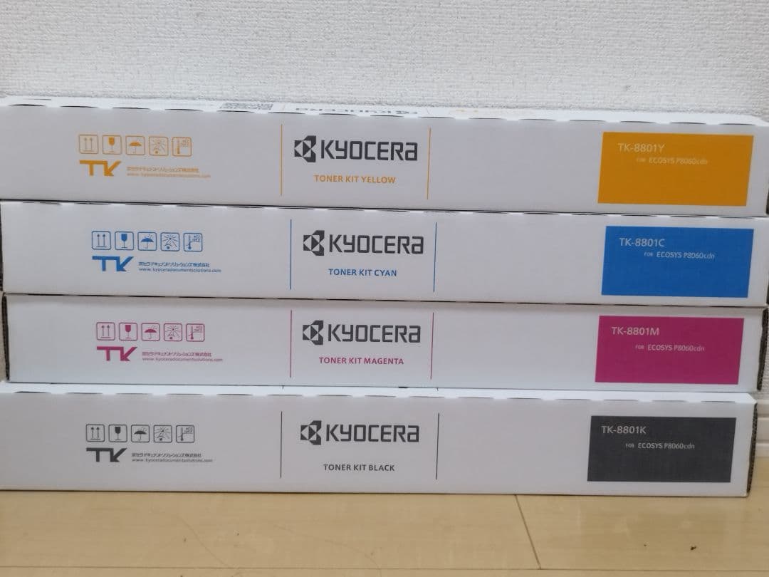 No5 【新品未開封】TK-8801 京セラ純正トナー YMCK
