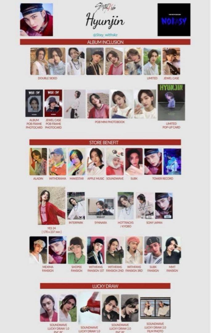 レア Straykids ヒョンジン 特典 NOEASY hottracks