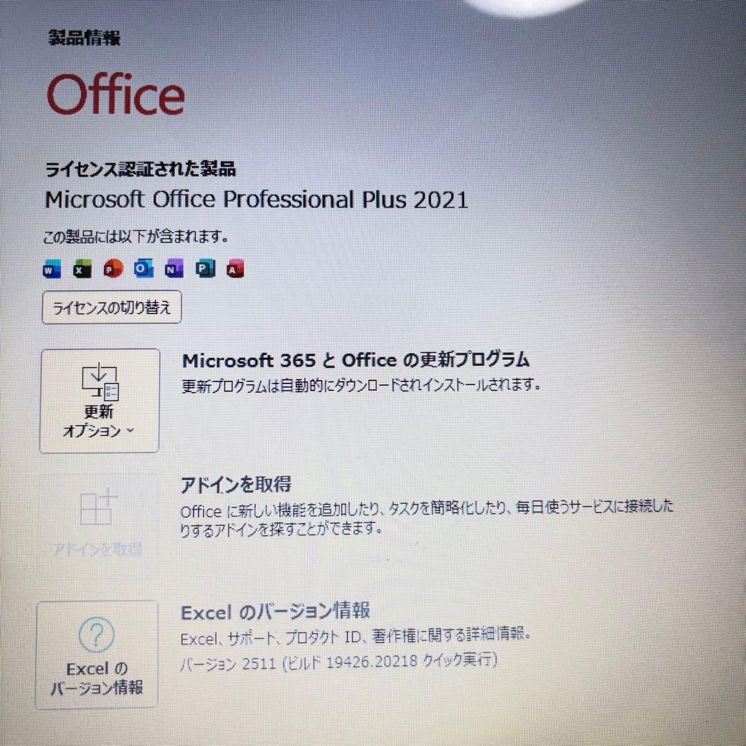 格安✨新品SSDで爆速✨ windows11 ノートパソコン✨オフィス カメラ