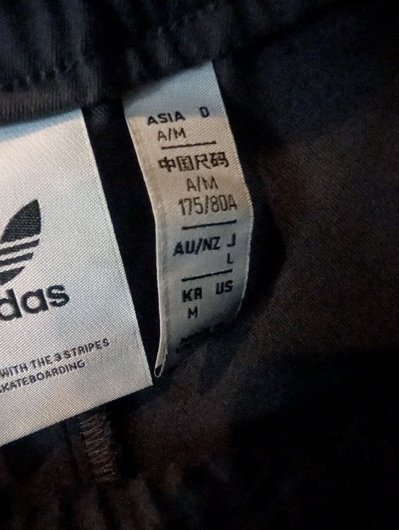 adidas アディダス オリジナルス セットアップ L グレー ジャージ 上下