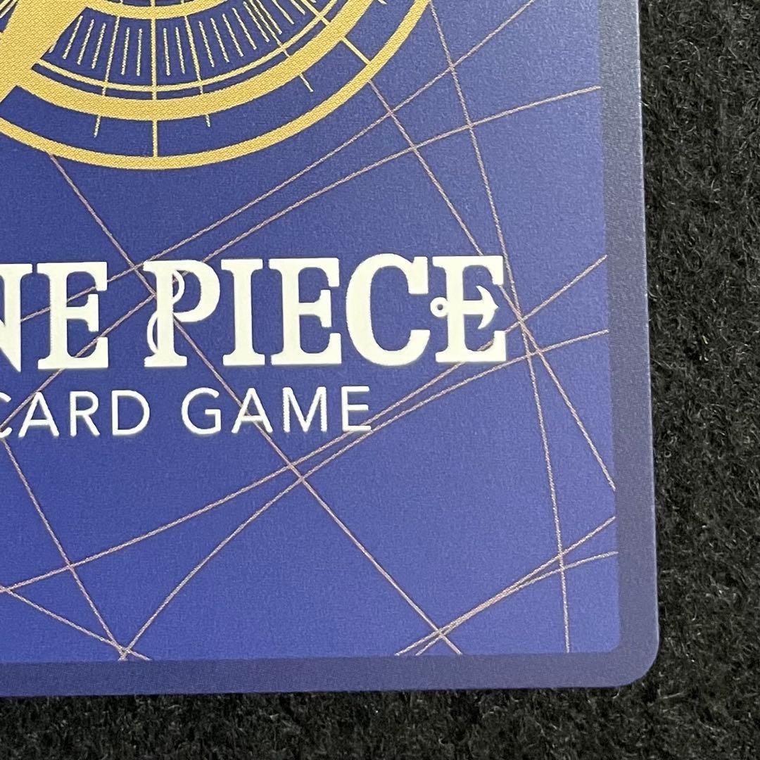 ボア・ハンコック Rパラレル OP14-118 蒼海の七傑