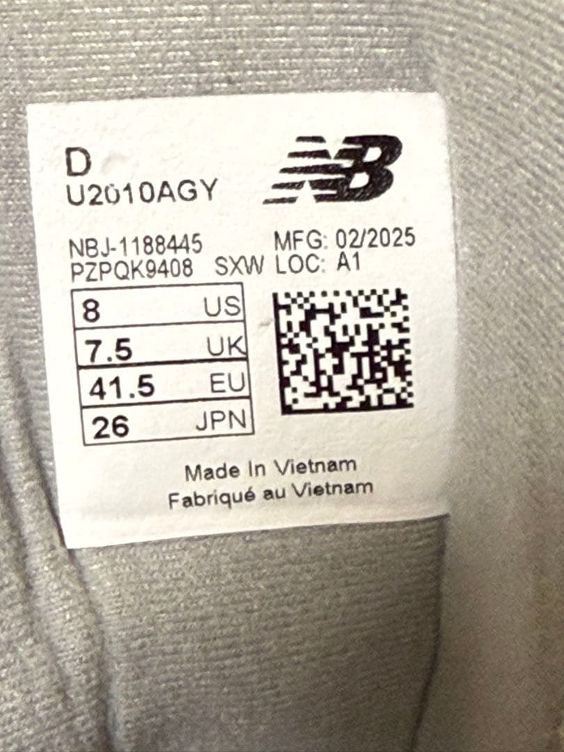 靴 new balance 2010 26.0cm