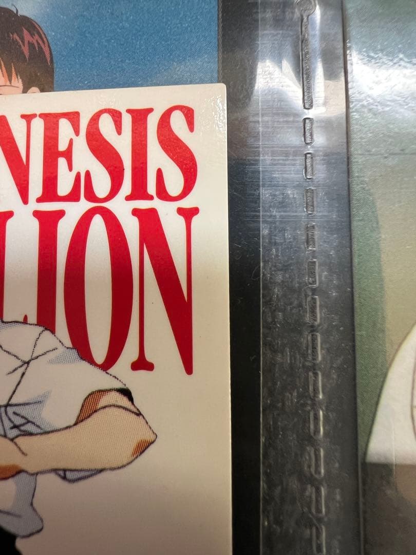 エヴァンゲリオン 公式カード　グッズ　90年代レア トレーディングカード　その他