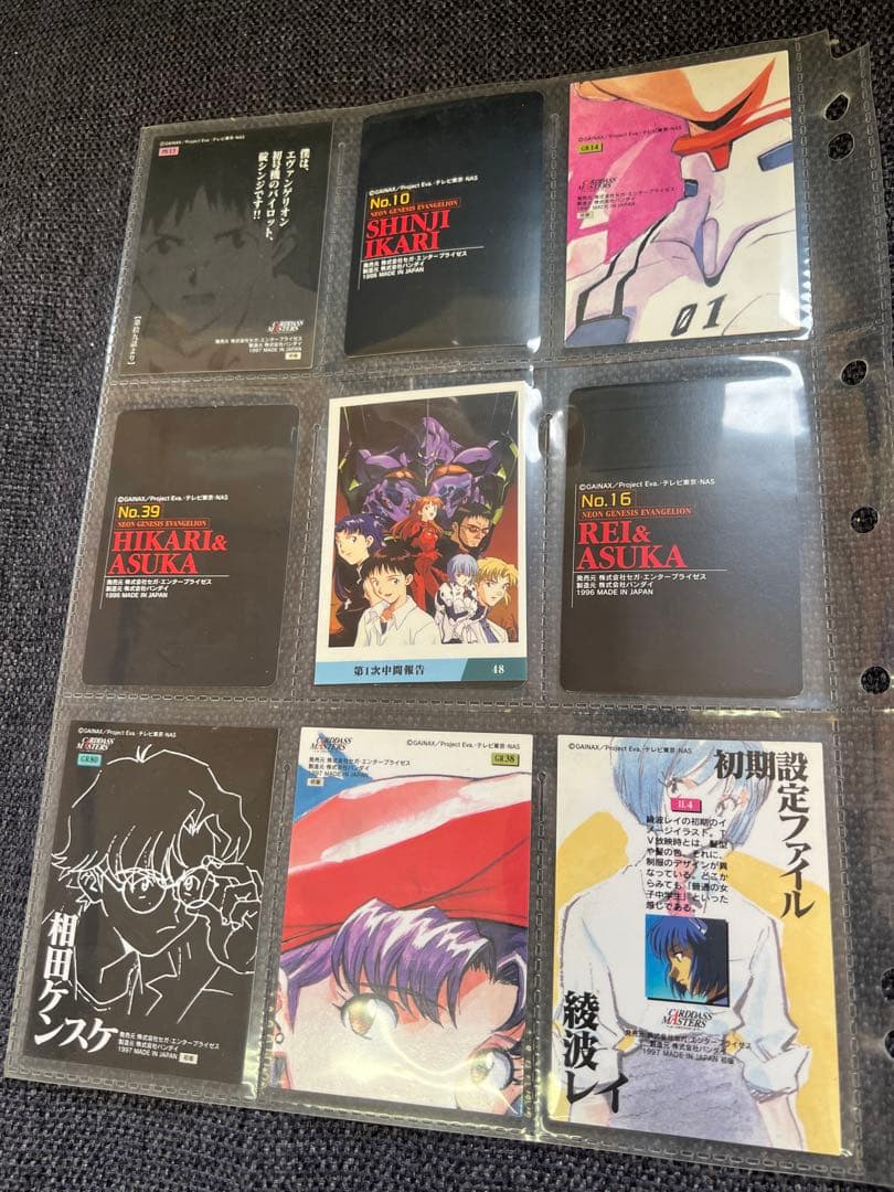 エヴァンゲリオン 公式カード　グッズ　90年代レア トレーディングカード　その他