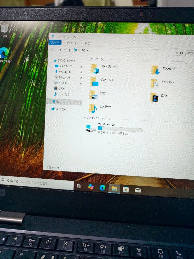 ノートパソコン11世代　i7-1165G7 超速SSD512 16GB 電源付属
