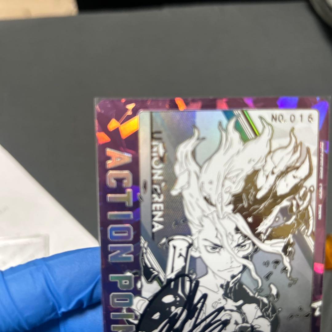 UNION ARENA 限定 AP プレゼントカード NO. 016