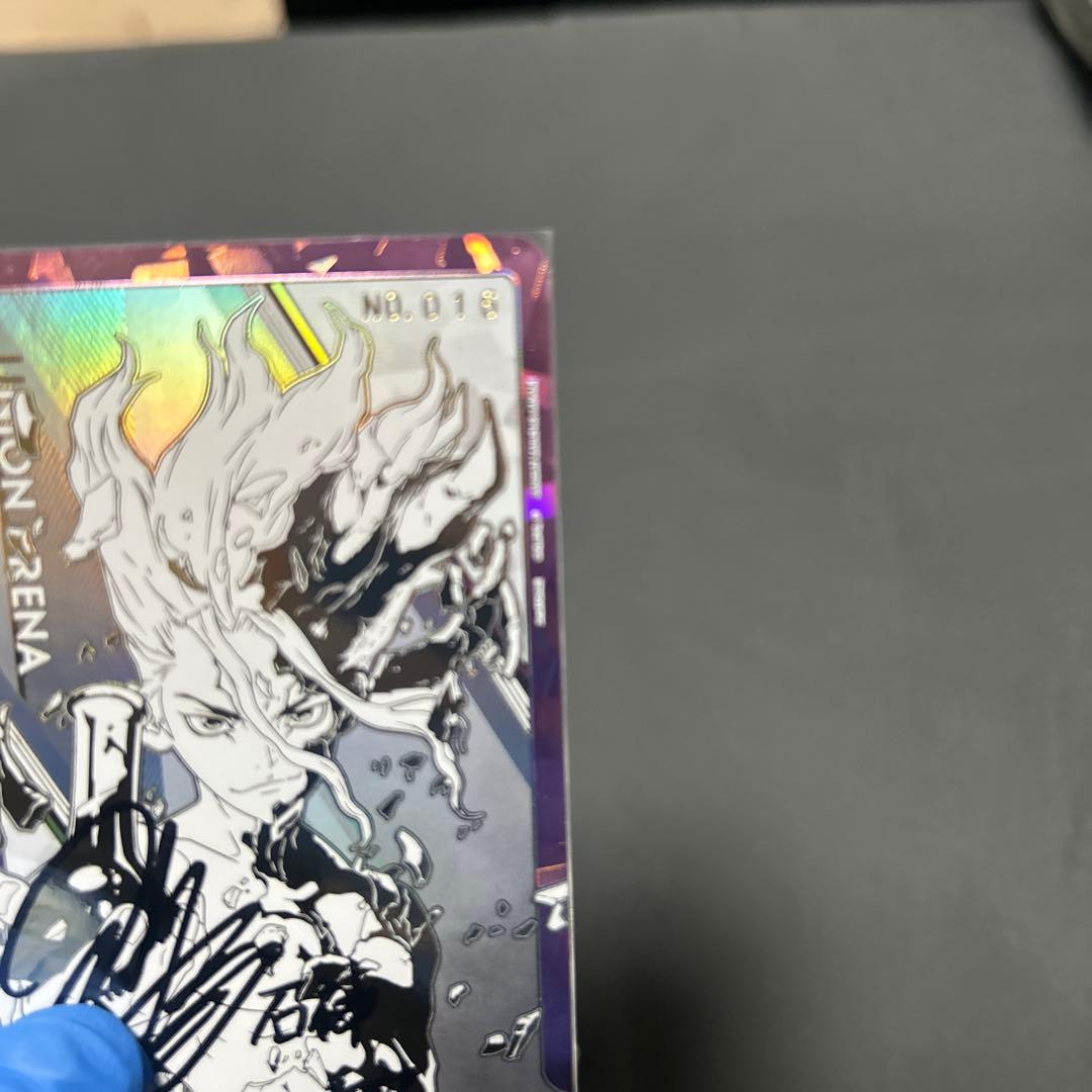 UNION ARENA 限定 AP プレゼントカード NO. 016