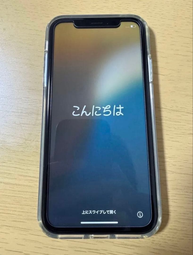 美品　iPhone XR 128GB ブラック au