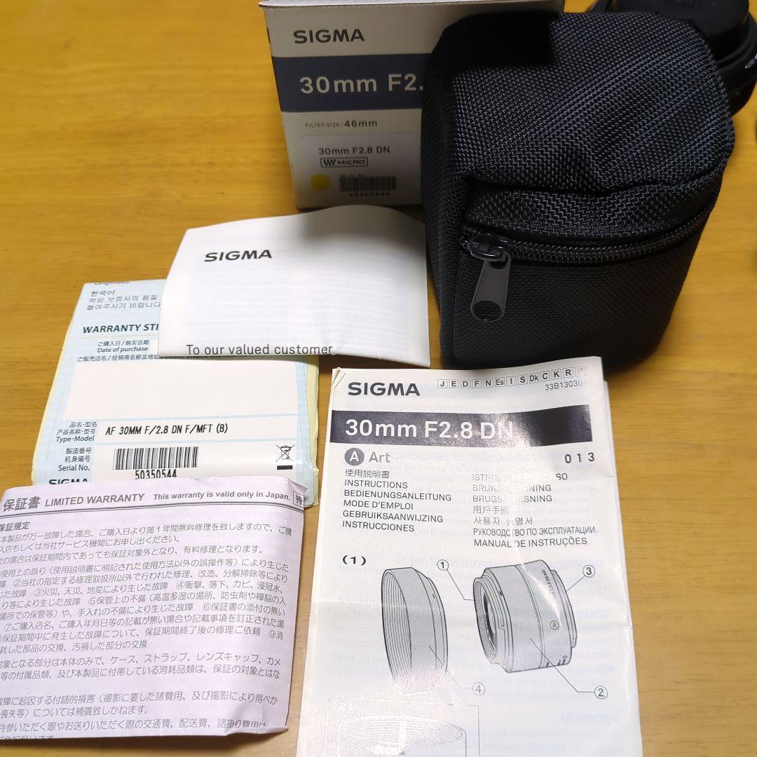 【M4/3】SIGMA 30mm F2.8 DN マイクロフォーサーズ