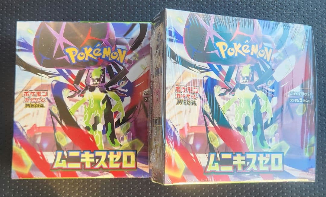 ポケモンカード ムニキスゼロ BOX シュリンクあり　2box