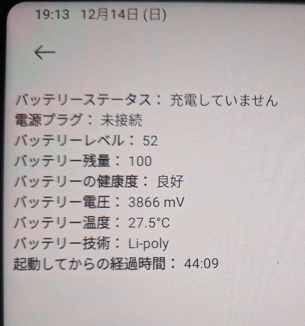 xiaomi pad 6 スタイラスペン,フィルム,カバー付き